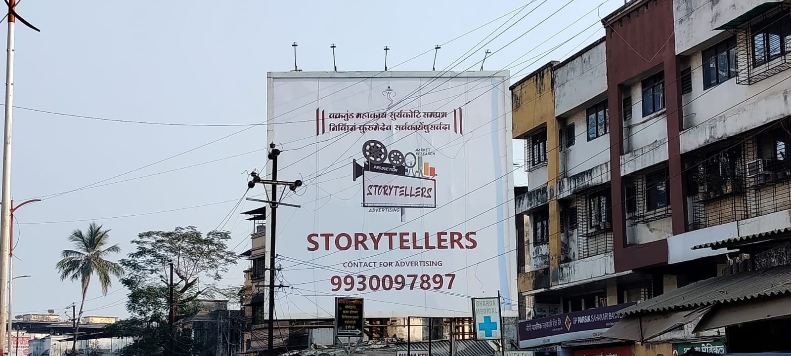 Storytellers Agency Hoarding in Mumbai